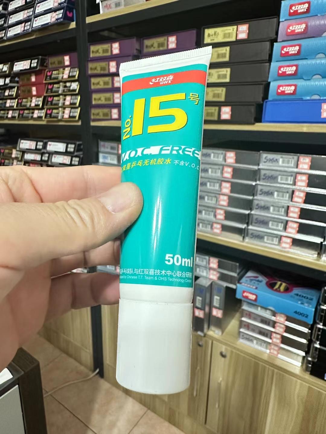 Table tennis glue and add-ons