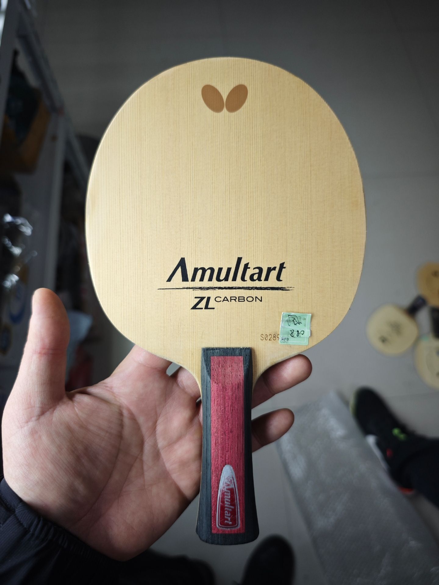 Amultart ZLC | S-Code | CN | 88g