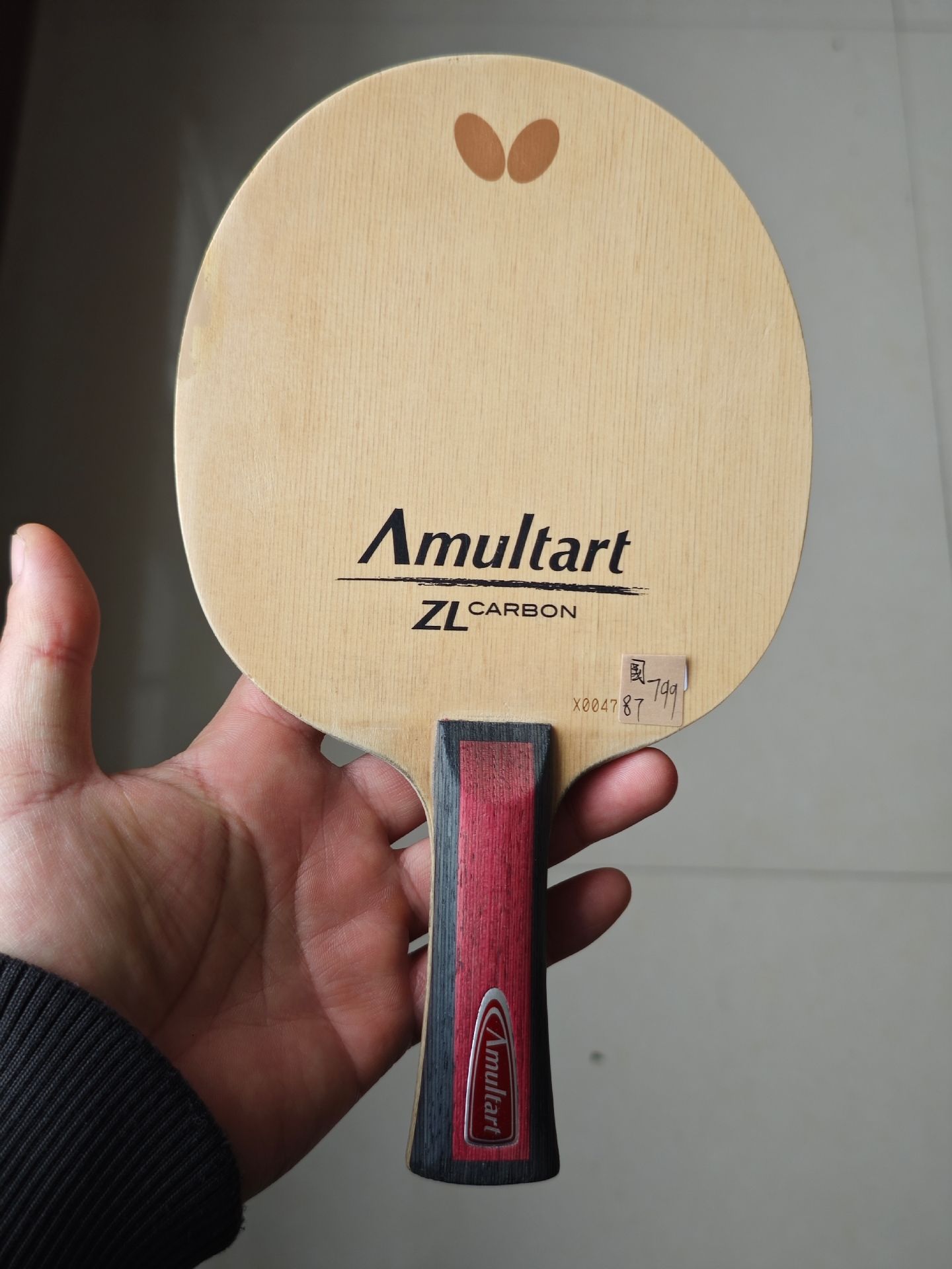 Amultart ZLC | X-Code | CN | 87g