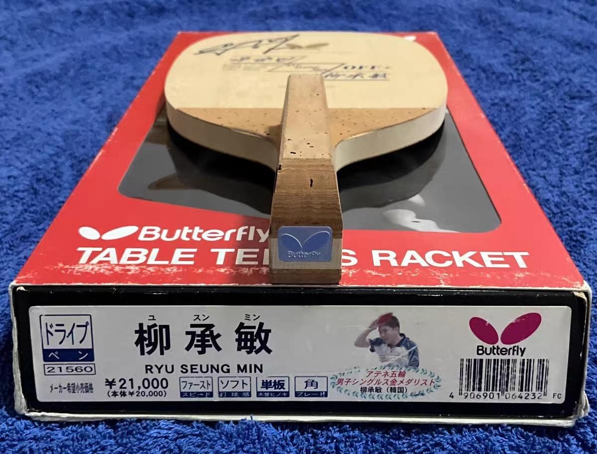 Butterfly Ryu Seung Min 21560 table tennis blade photo 3
