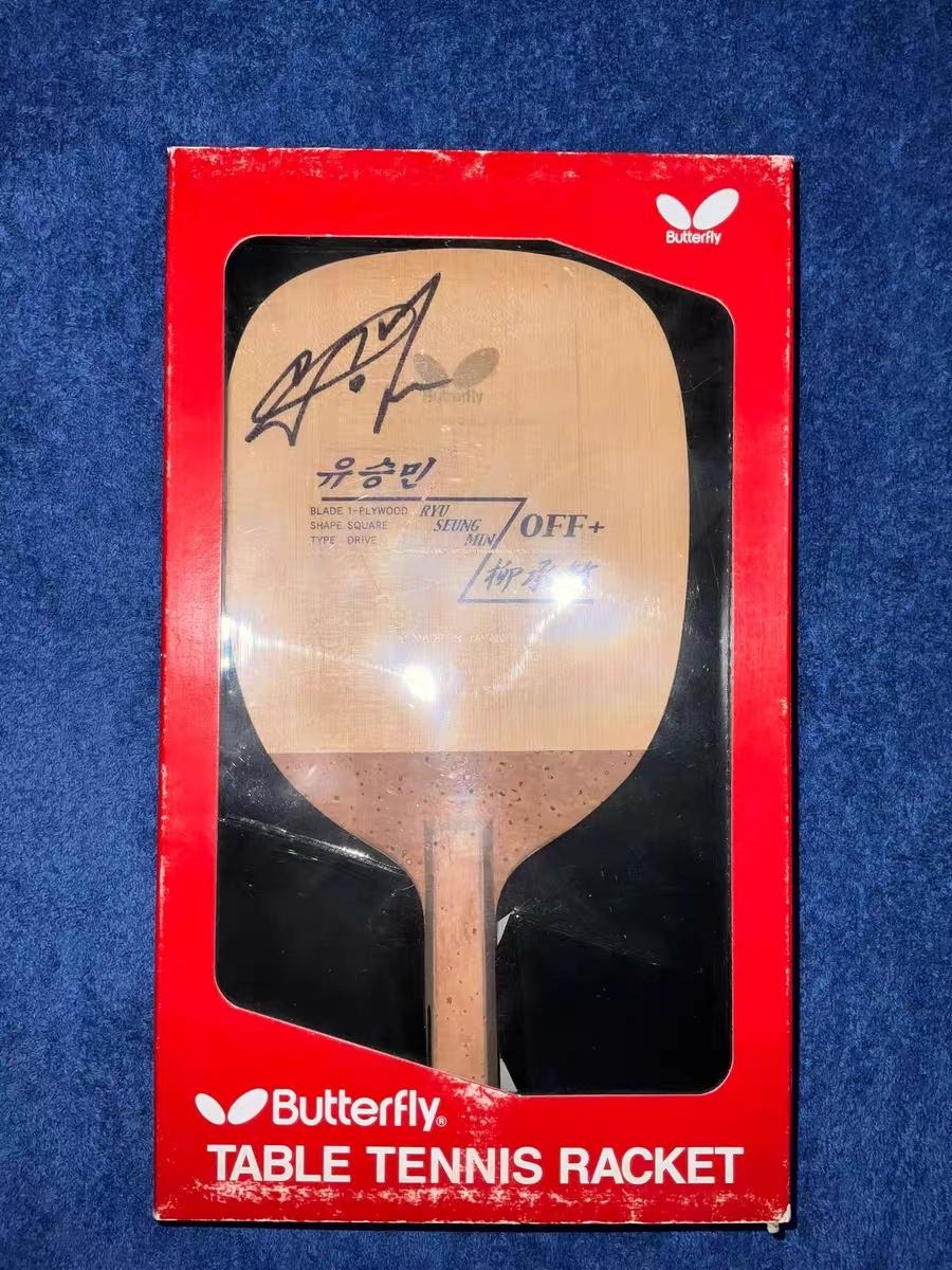 Butterfly Ryu Seung Min 21560 table tennis blade photo 9