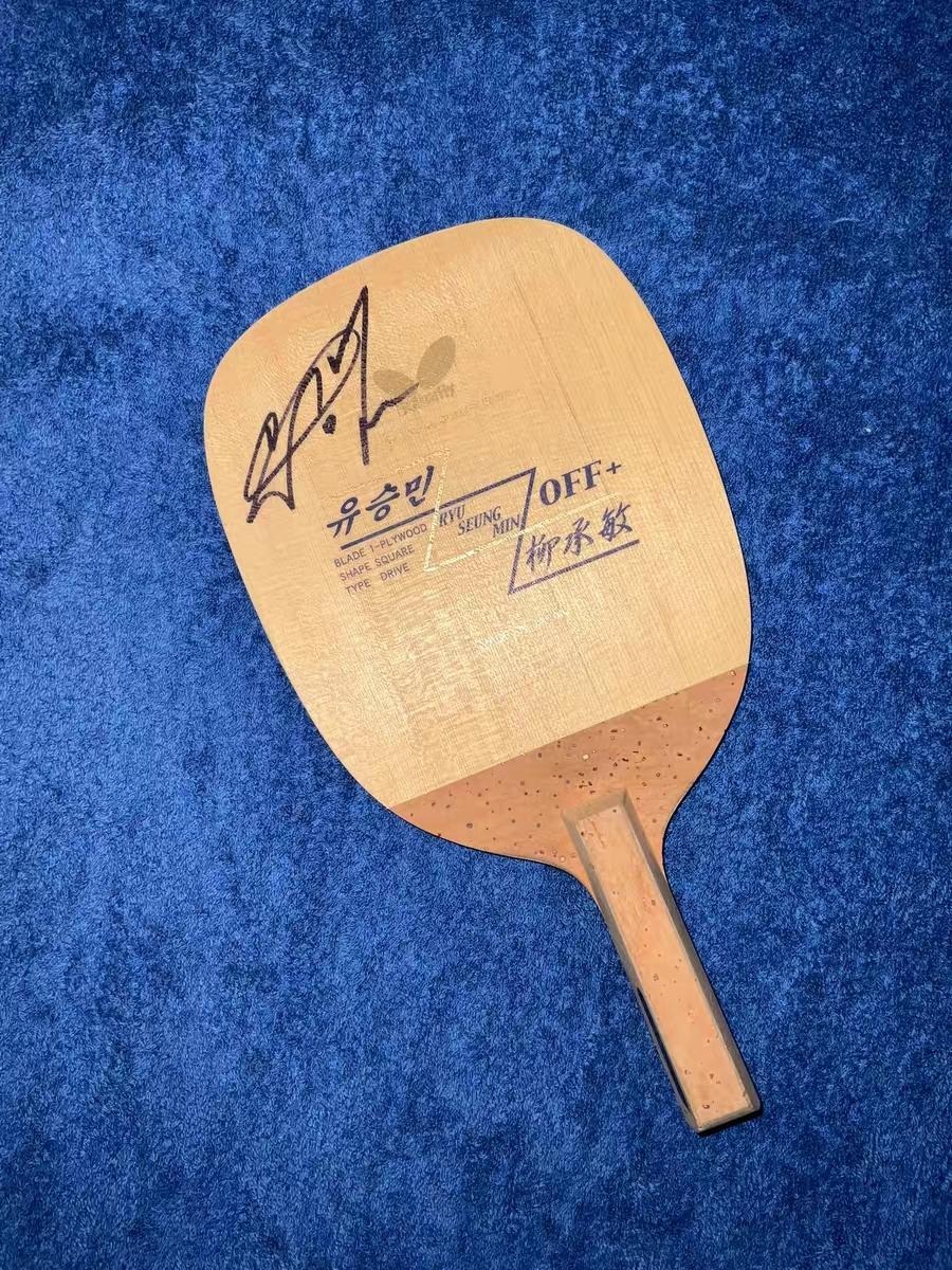 Butterfly Ryu Seung Min 21560 table tennis blade photo 10