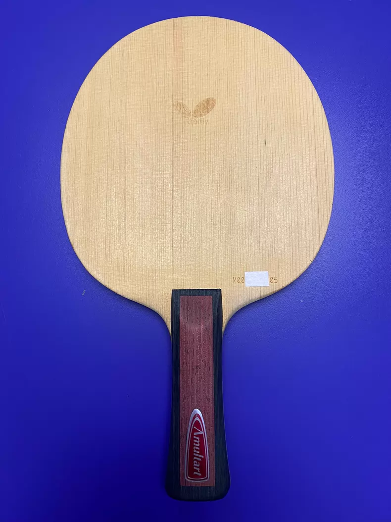 Amultart ZL Carbon | CN | Old M-Code | 82g