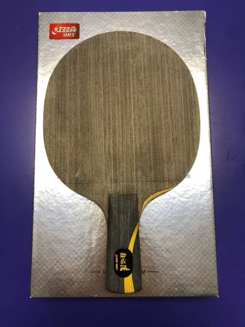 DHS N301 | No.008 | CS | 85g