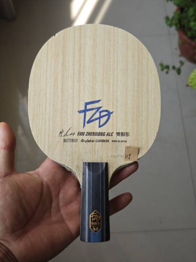 Fan ZD ALC | K-Code | JP | 83g
