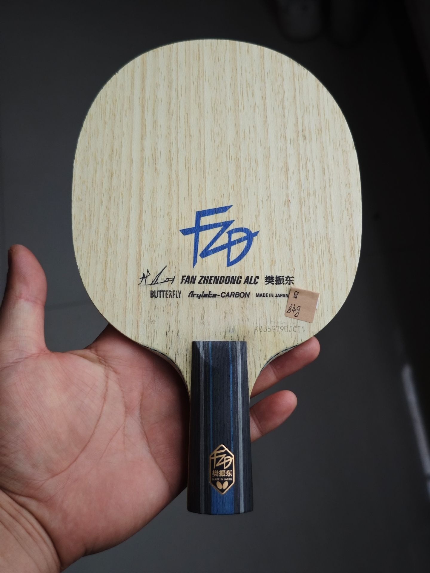 Fan ZD ALC | K-Code | JP | 84g