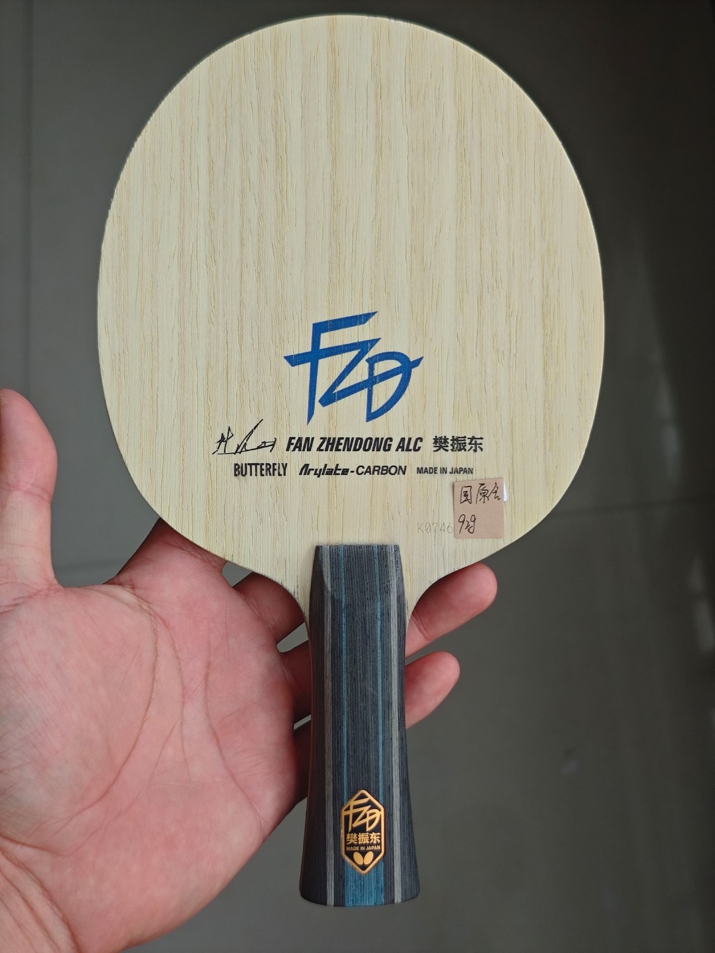 Fan ZD ALC | K-Code | CN | 92g