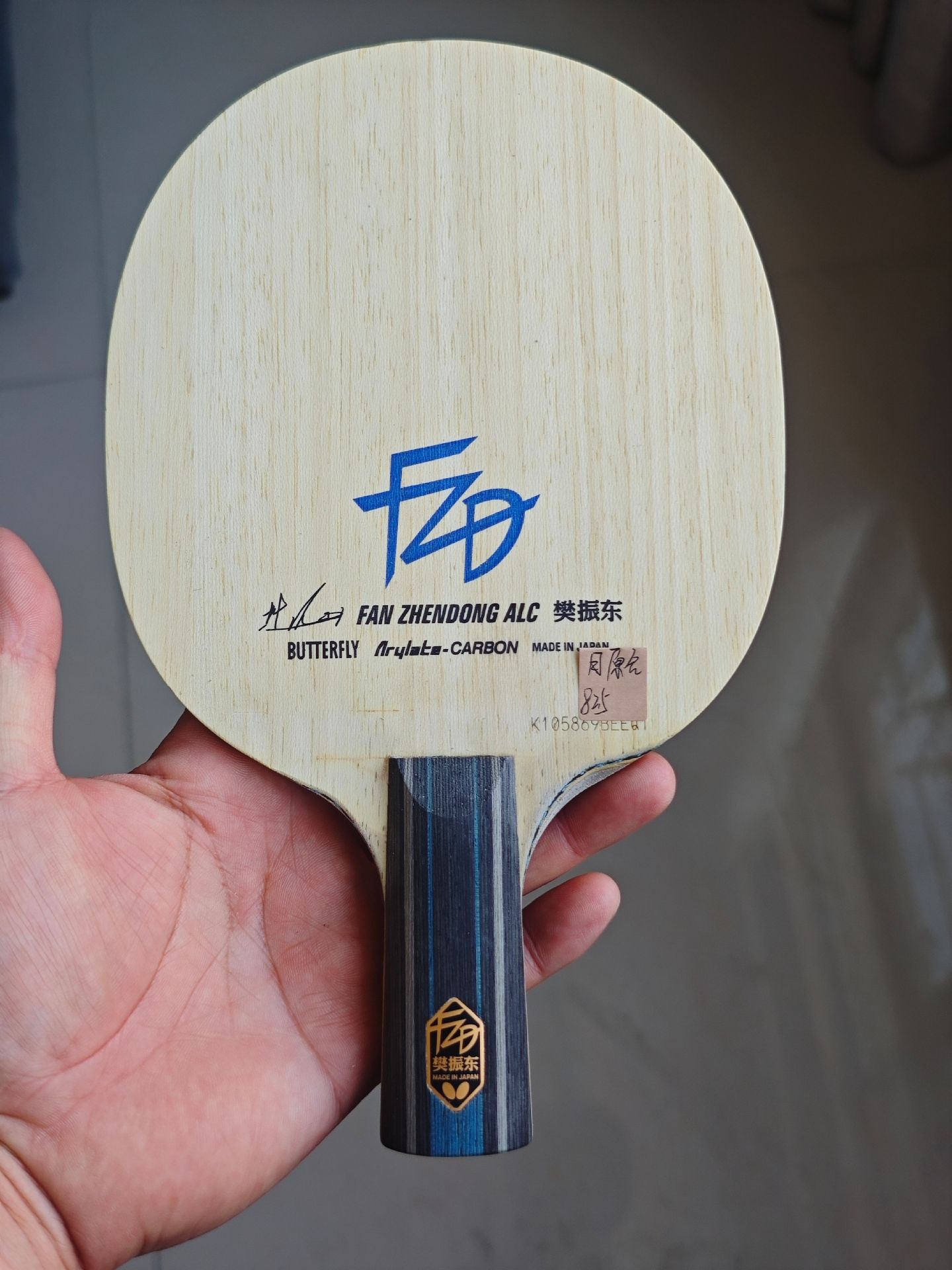 Fan ZD ALC | K-Code | JP | CS | 82.5g