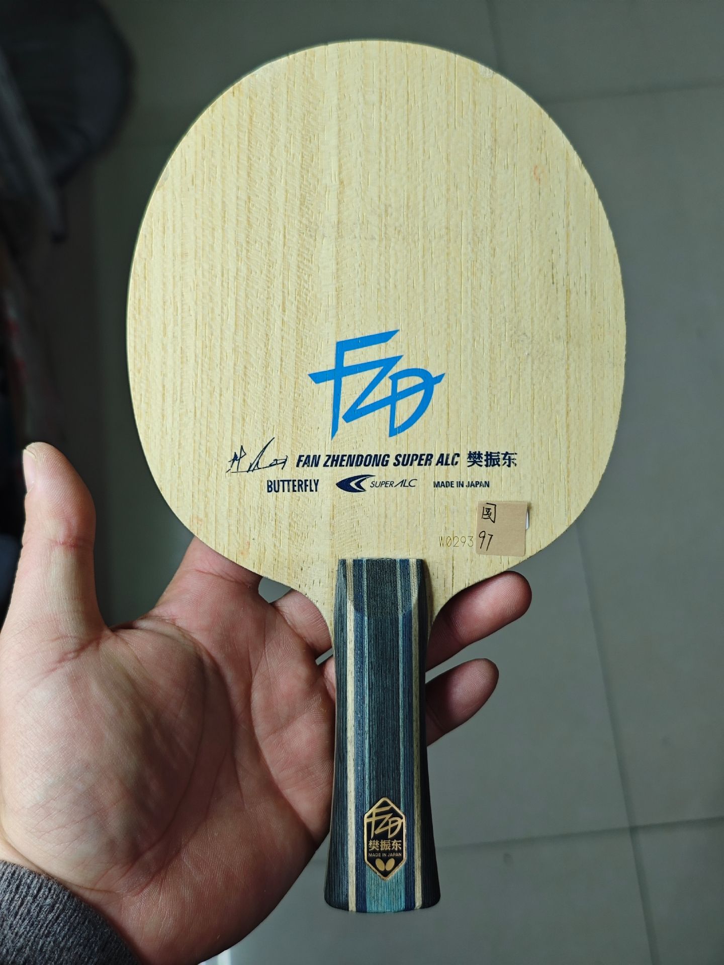 Fan ZD SALC | W-Code | CN | 97g