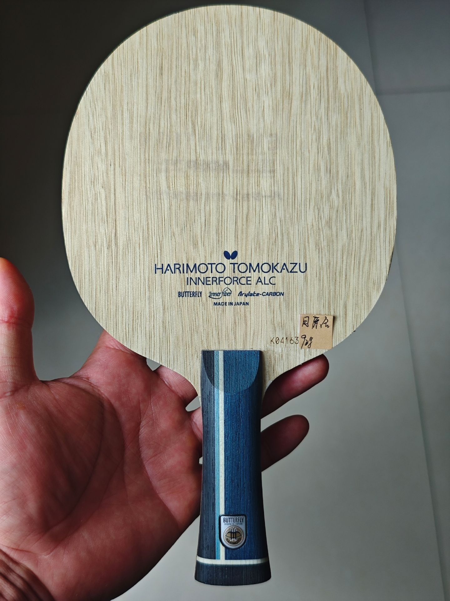 Harimoto ALC | K-Code | JP | 92g
