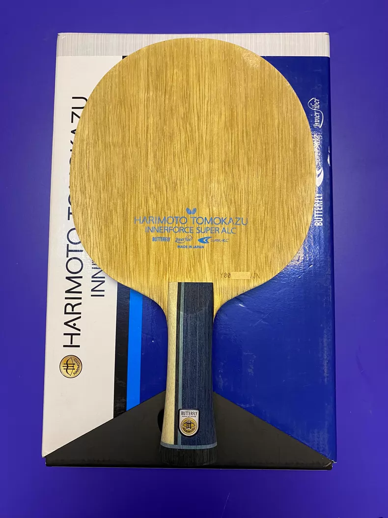 Harimoto SALC |Y-code | CN | 89g