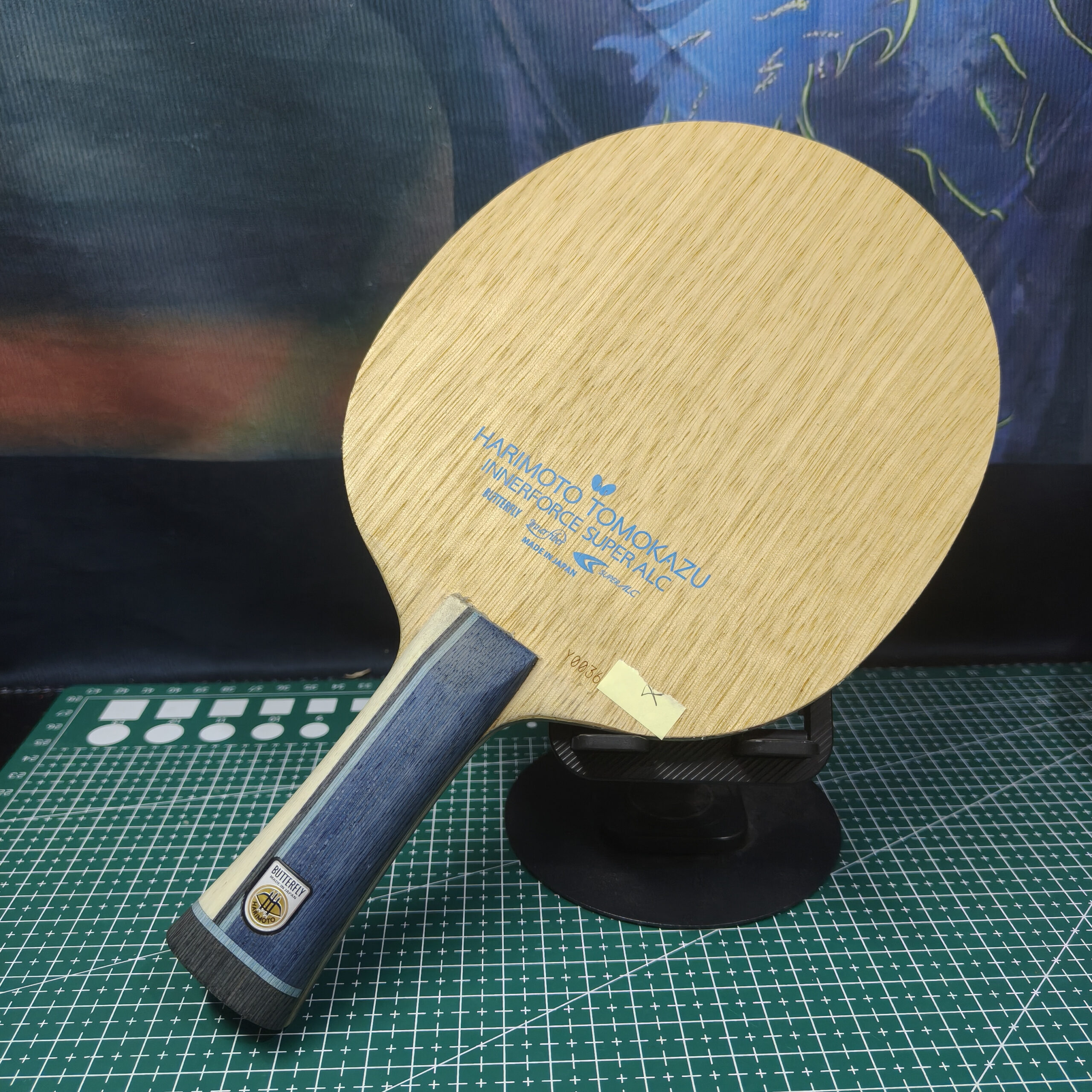 Harimoto SALC |Y-code | CN | 88g