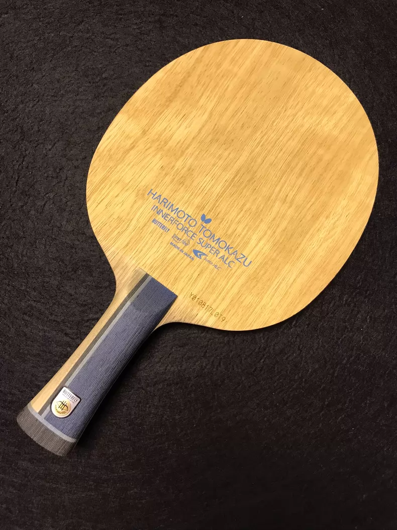 Harimoto SALC |Y-code | JP