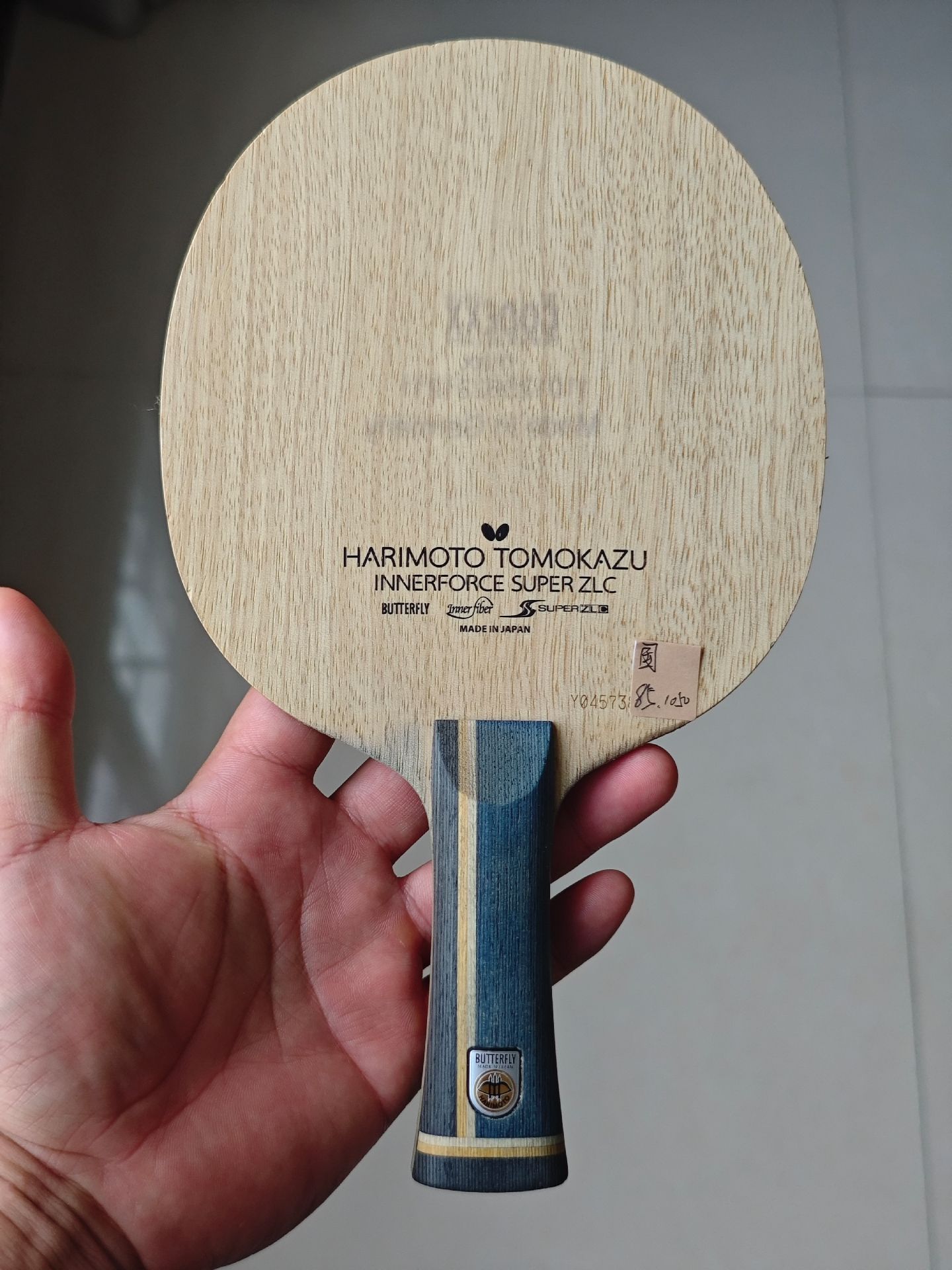 Harimoto SZLC | Y-Code | CN | 85g