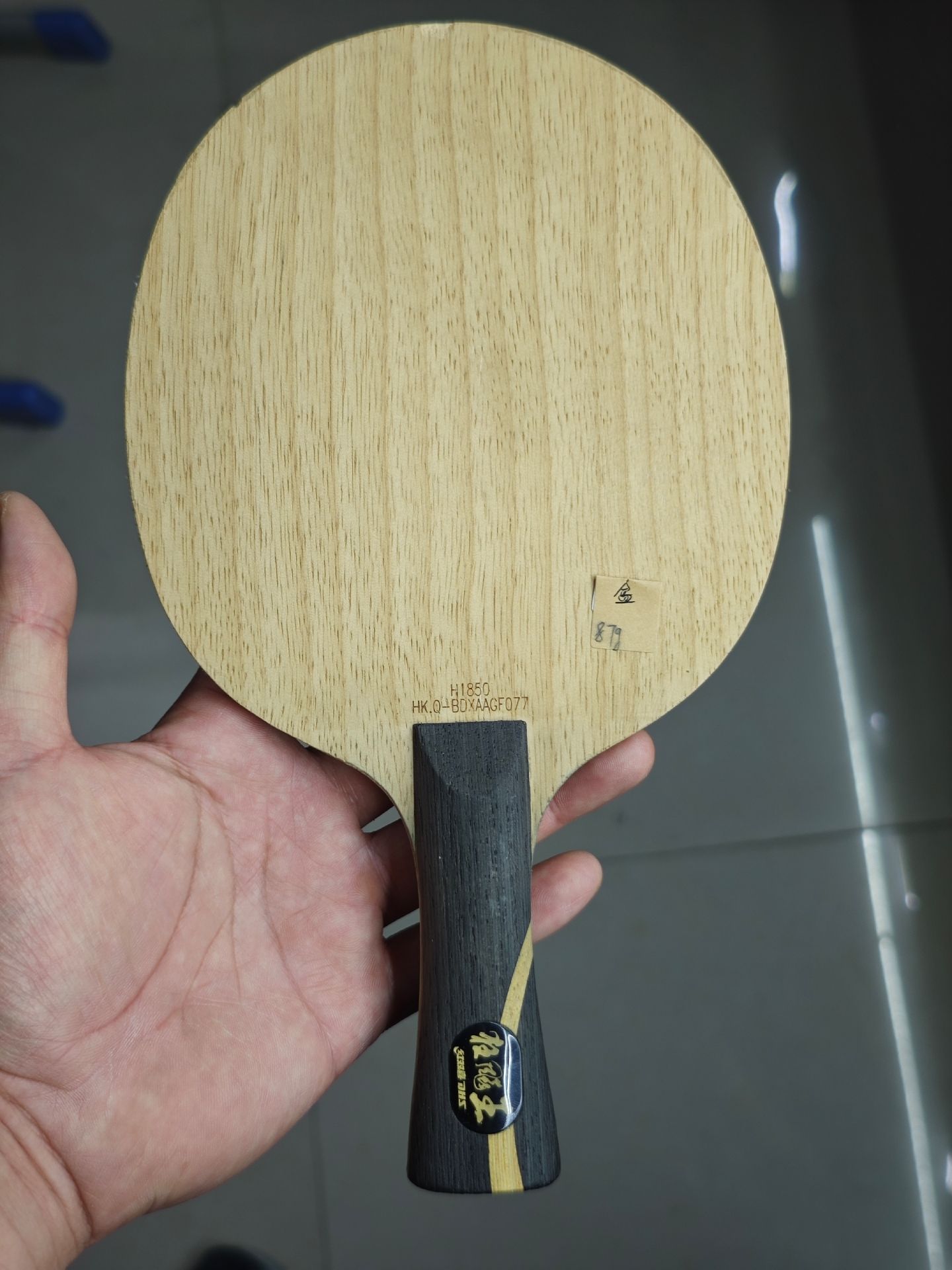 Hurricane King (Wang Chuqin) | FL | 87g