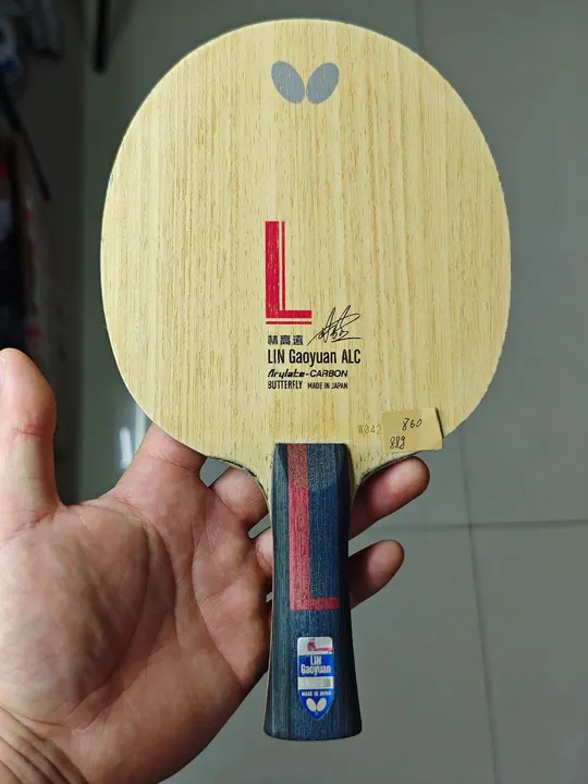 Lin Gaoyuan ALC | W-Code | CN | 88g