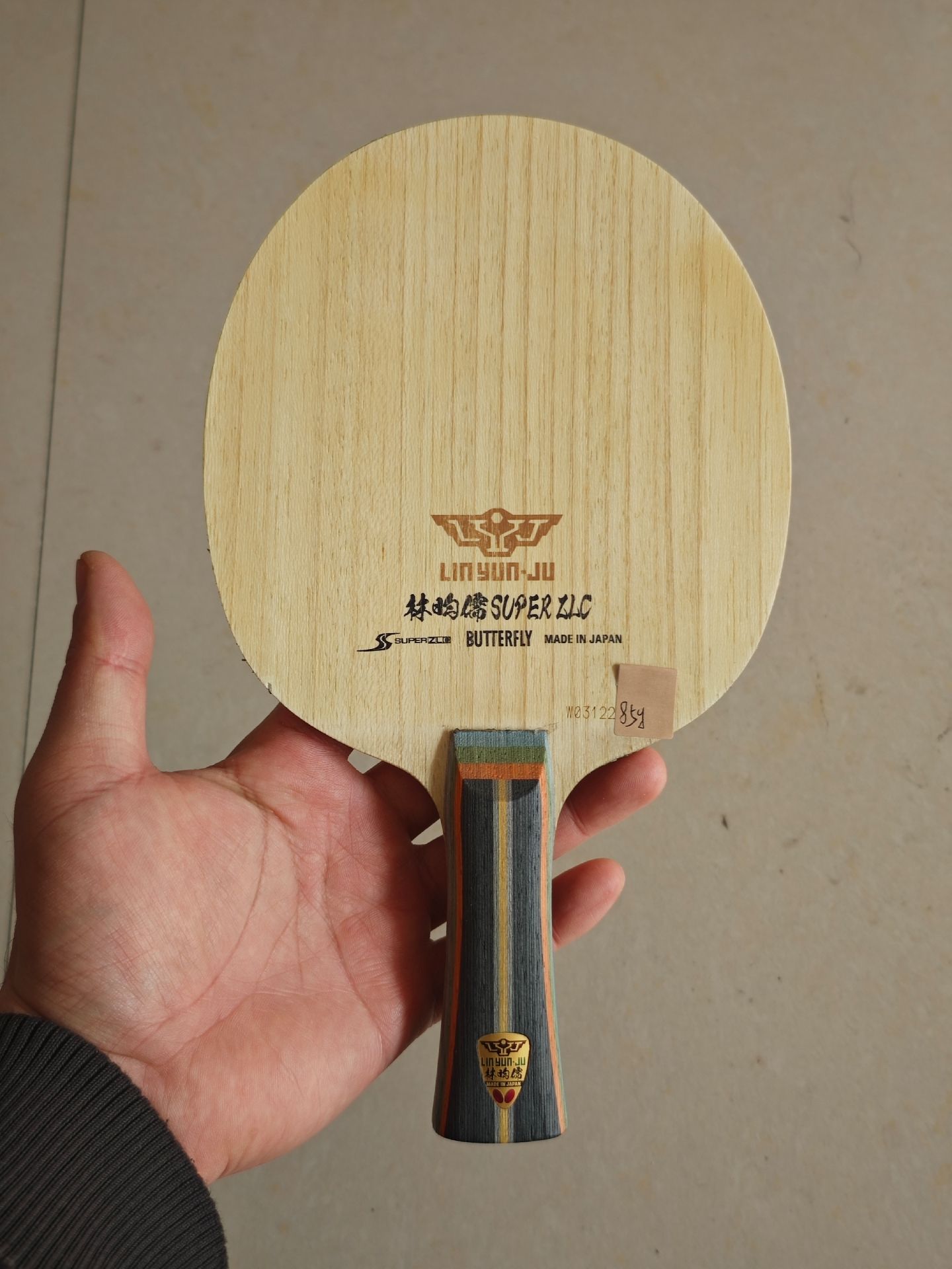 Lin Yun-Ju SZLC | CN | W-code | 85g