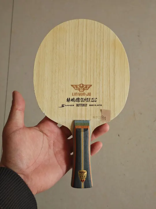 Lin Yun-Ju SZLC | CN | W-code | 85g