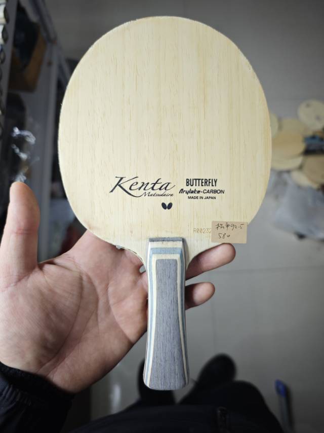 Matsudaira Kenta ALC | CN | R-Code | 92g