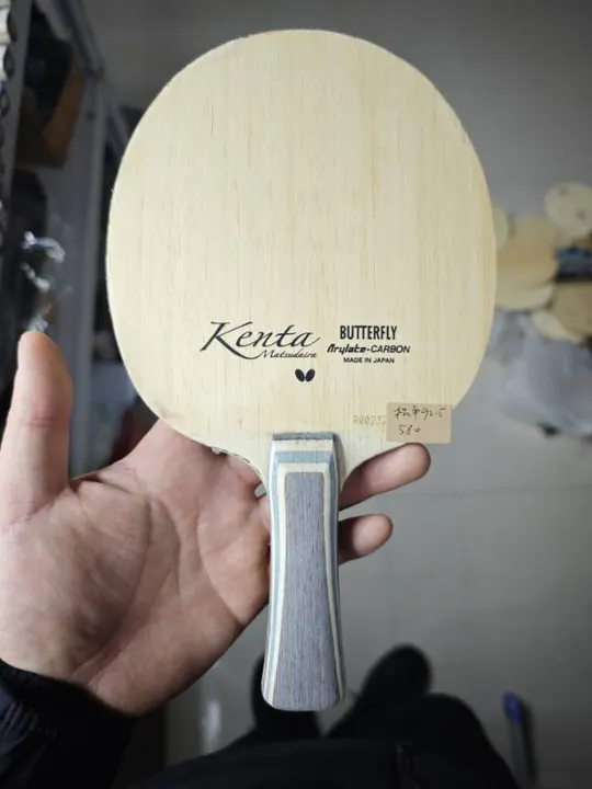 Matsudaira Kenta ALC | CN | R-Code | 92g