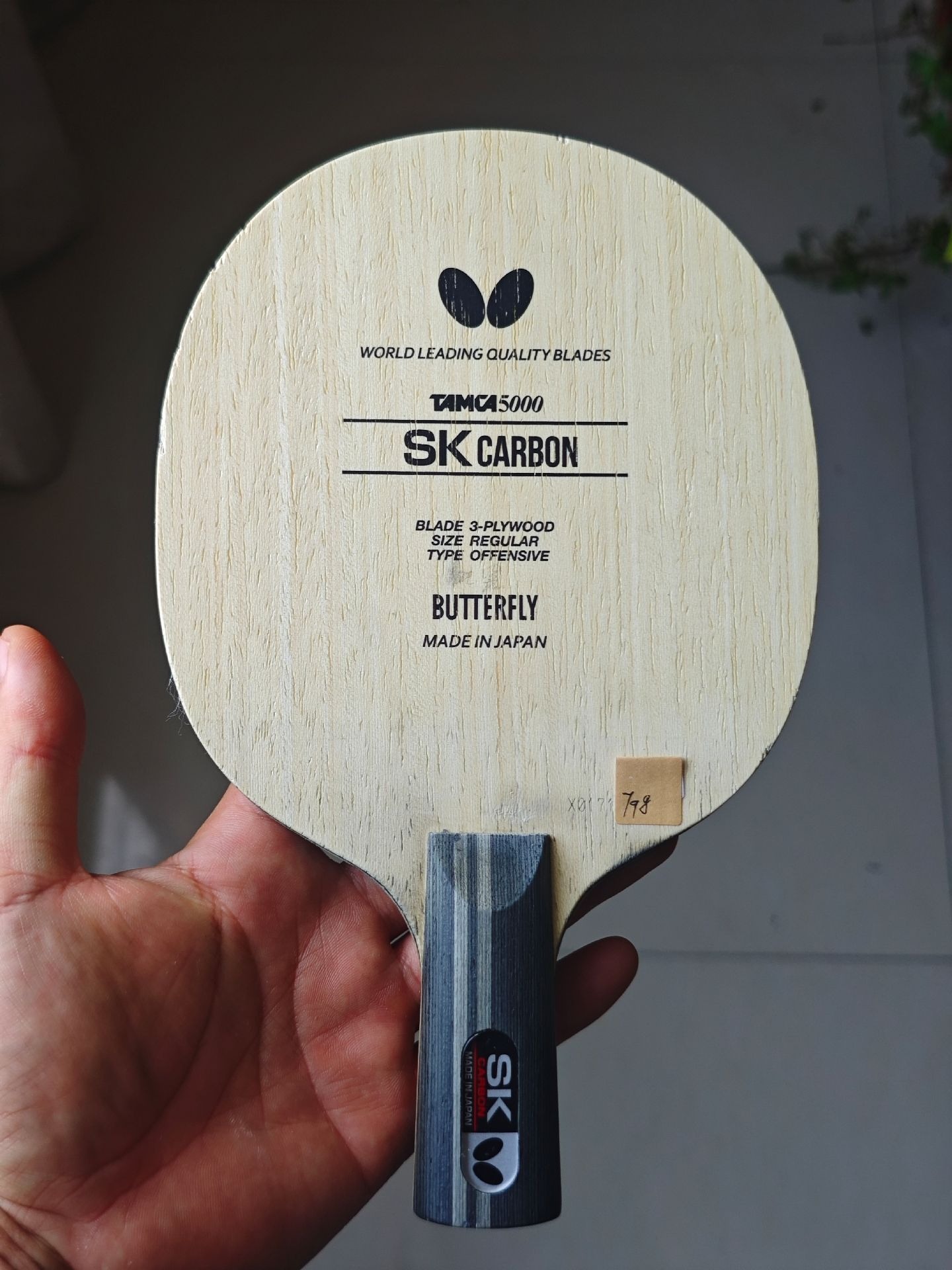SK Carbon | X-Code | CN | 79g