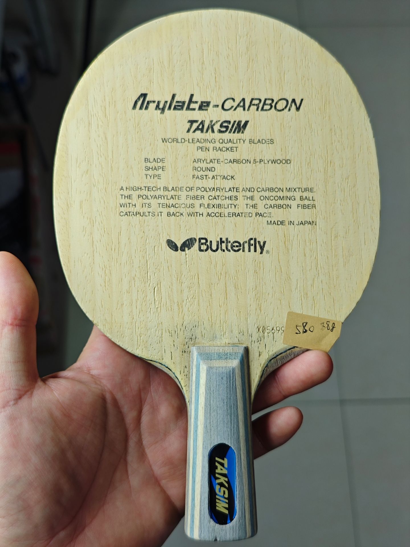 Taksim | X-Code | CN | 88g