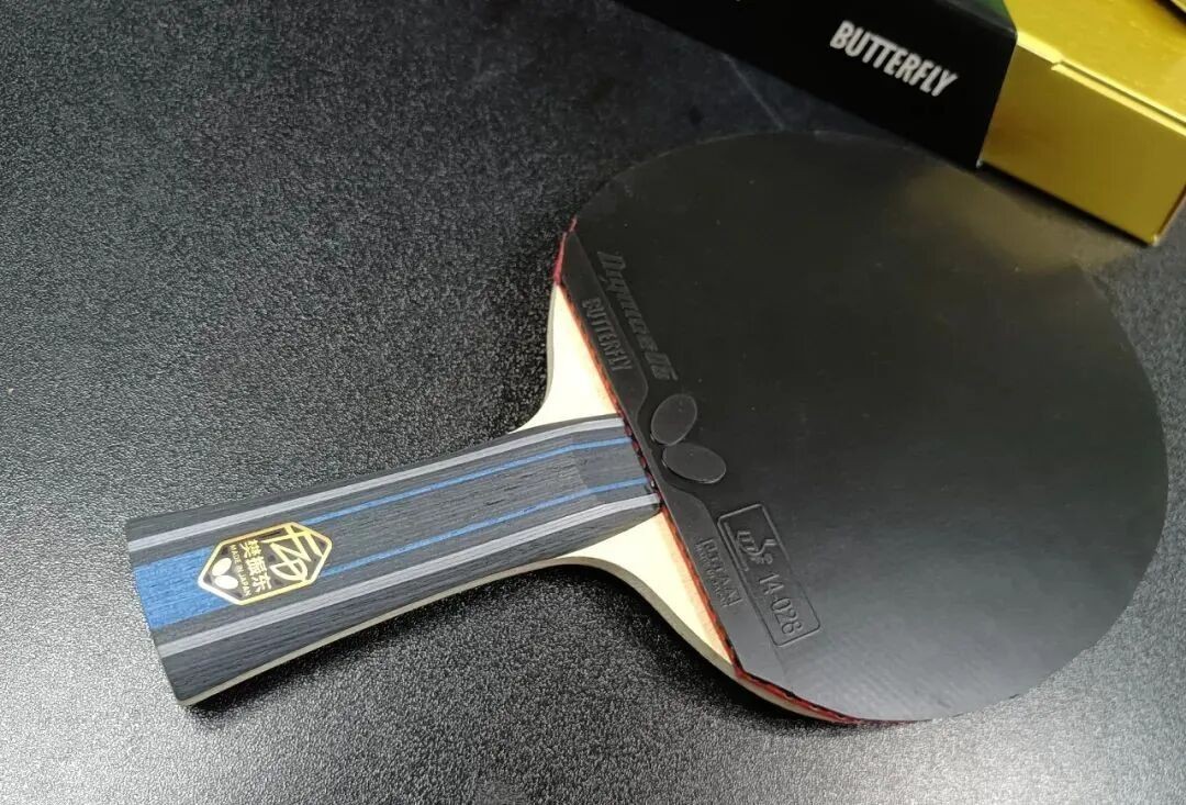 Tournament play with modern Butterfly gear