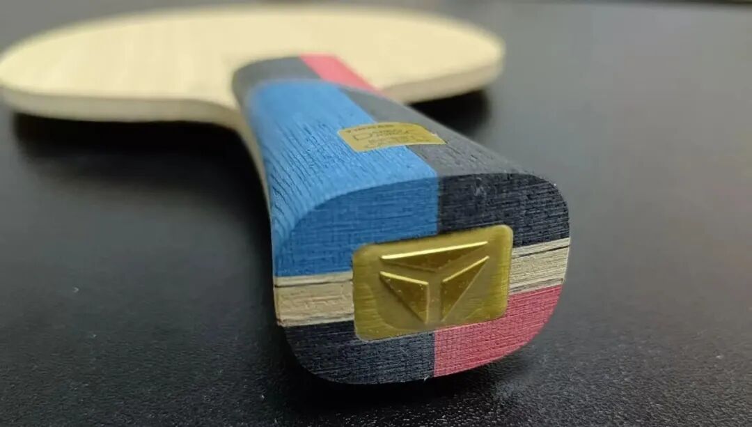 Handle Bottom Close-up