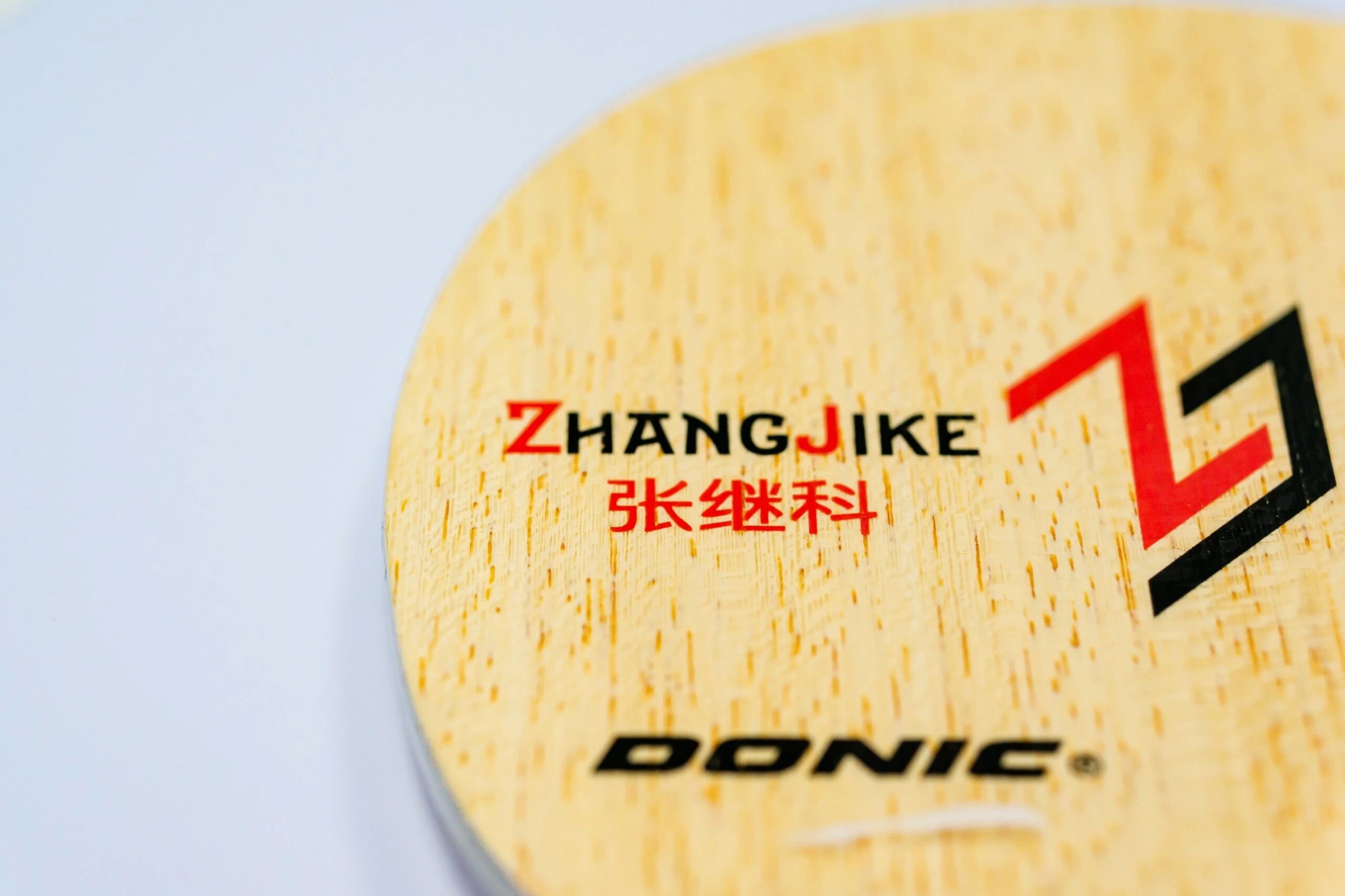 Donic Zhang Jike Original Carbon