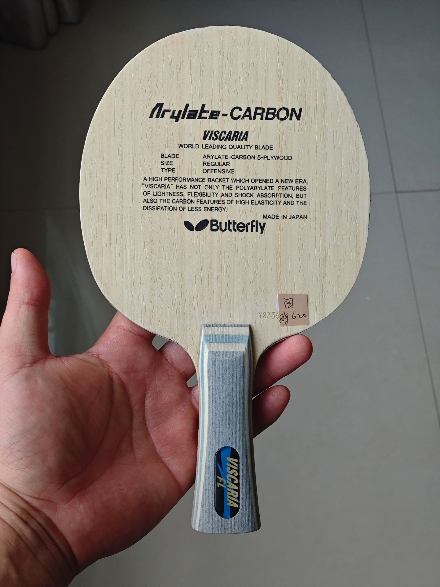 Viscaria | Y-Code | CN | 86g