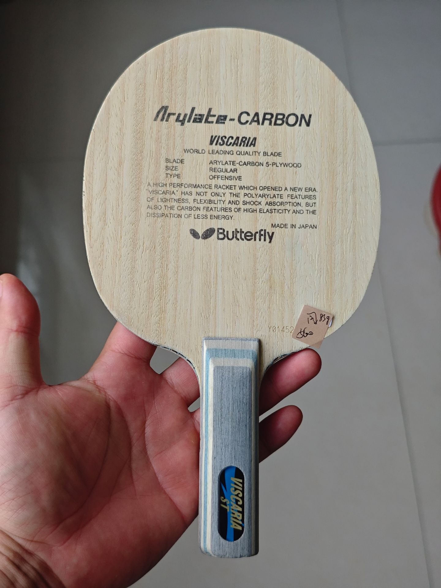 Viscaria | Y-Code | CN | ST | 85g