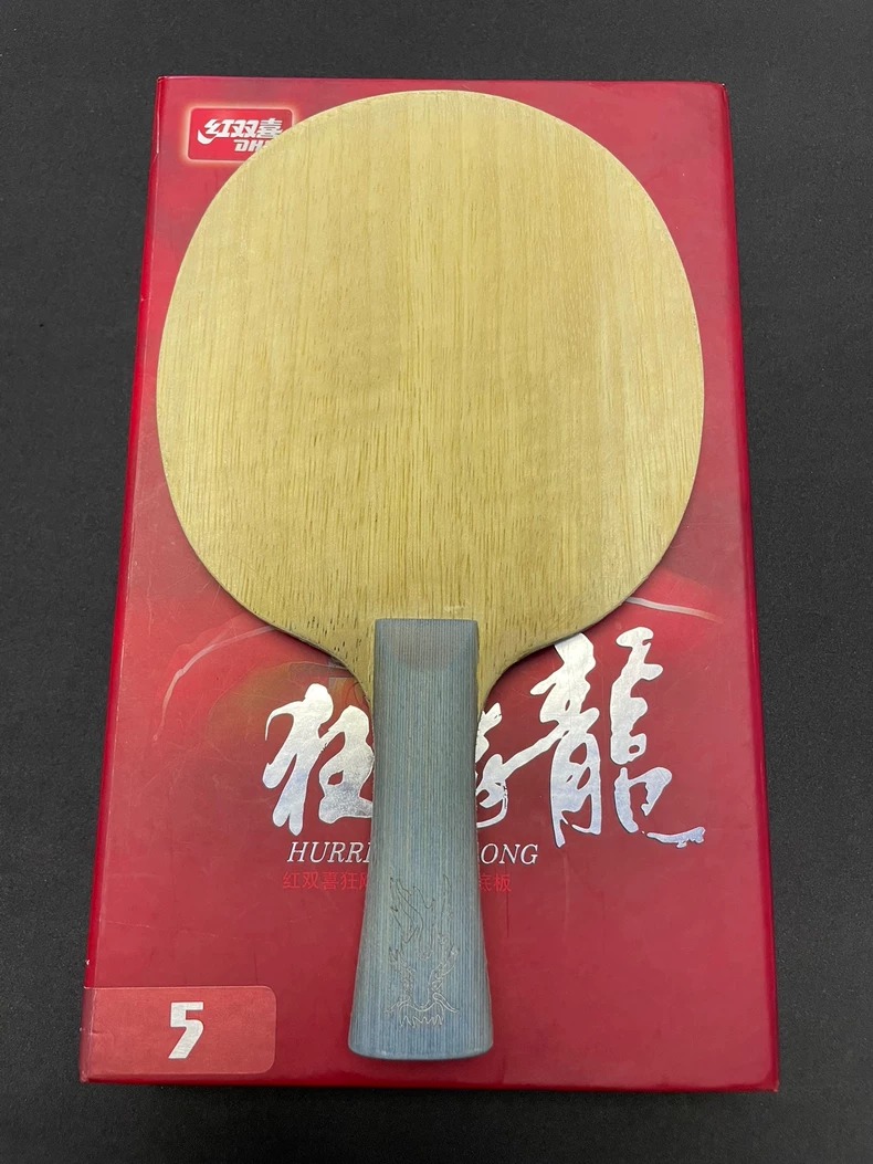 W968 Official | No.05 | 89g