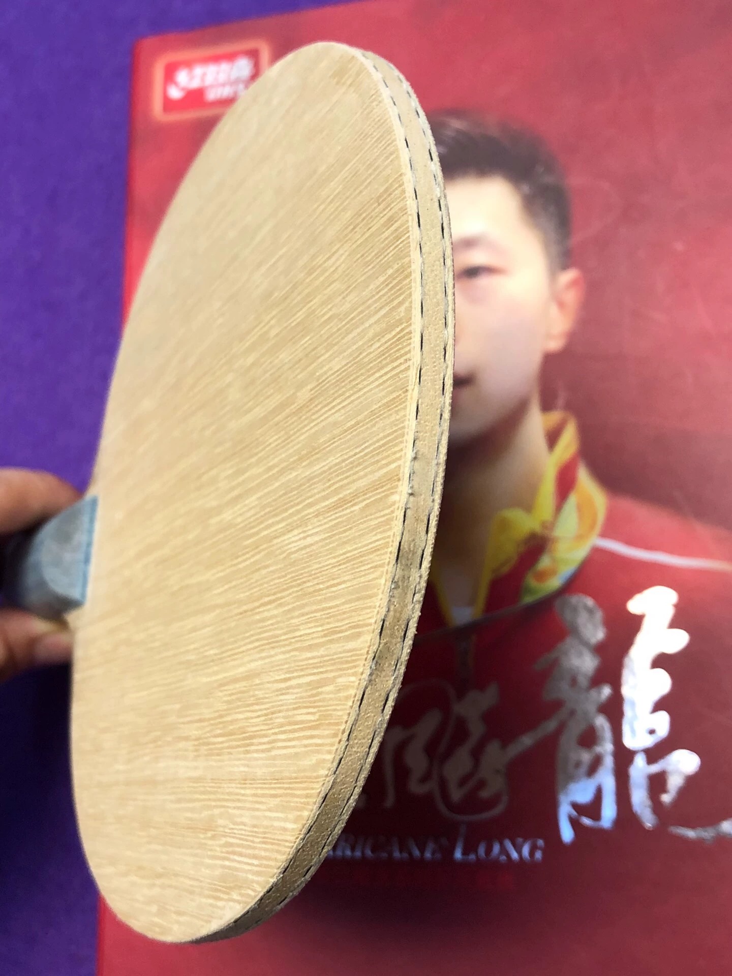 W968 Official | No.13 | 90g