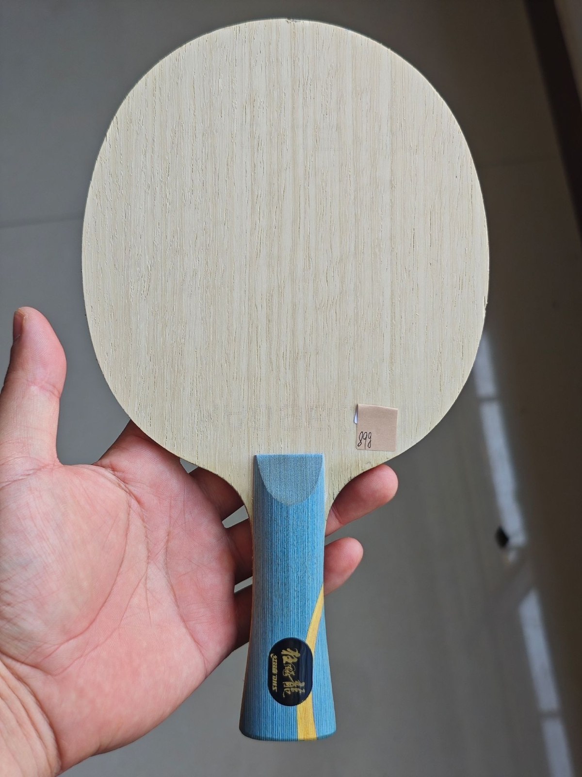 W968 Official | No.20 | 89g