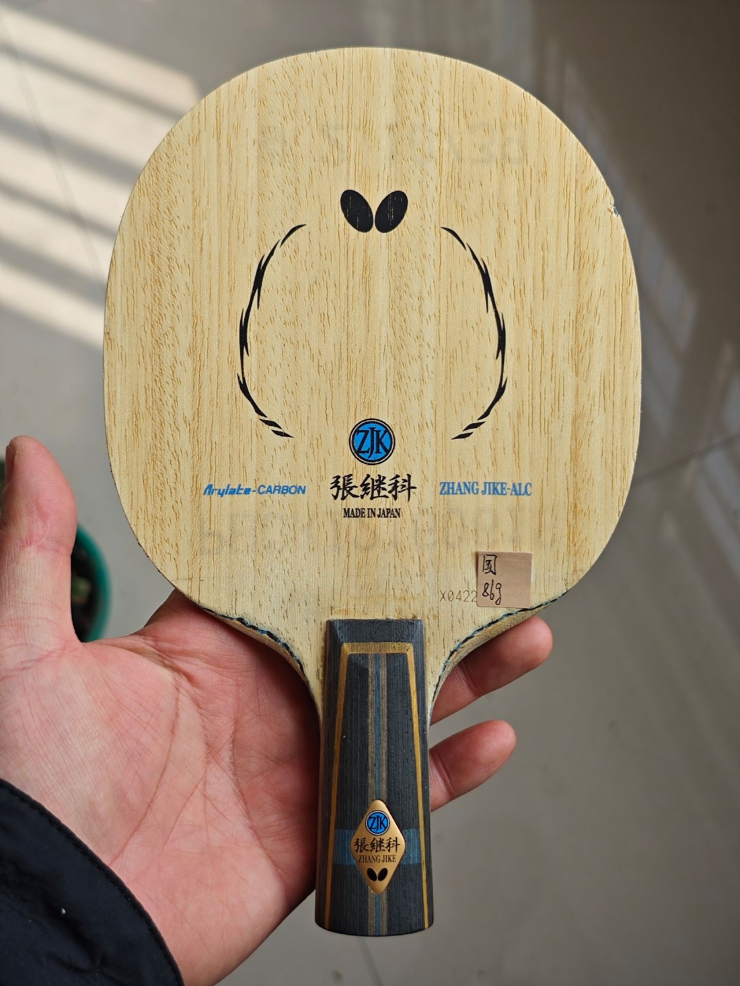 Zhang JK ALC | X-Code | CN | 86g