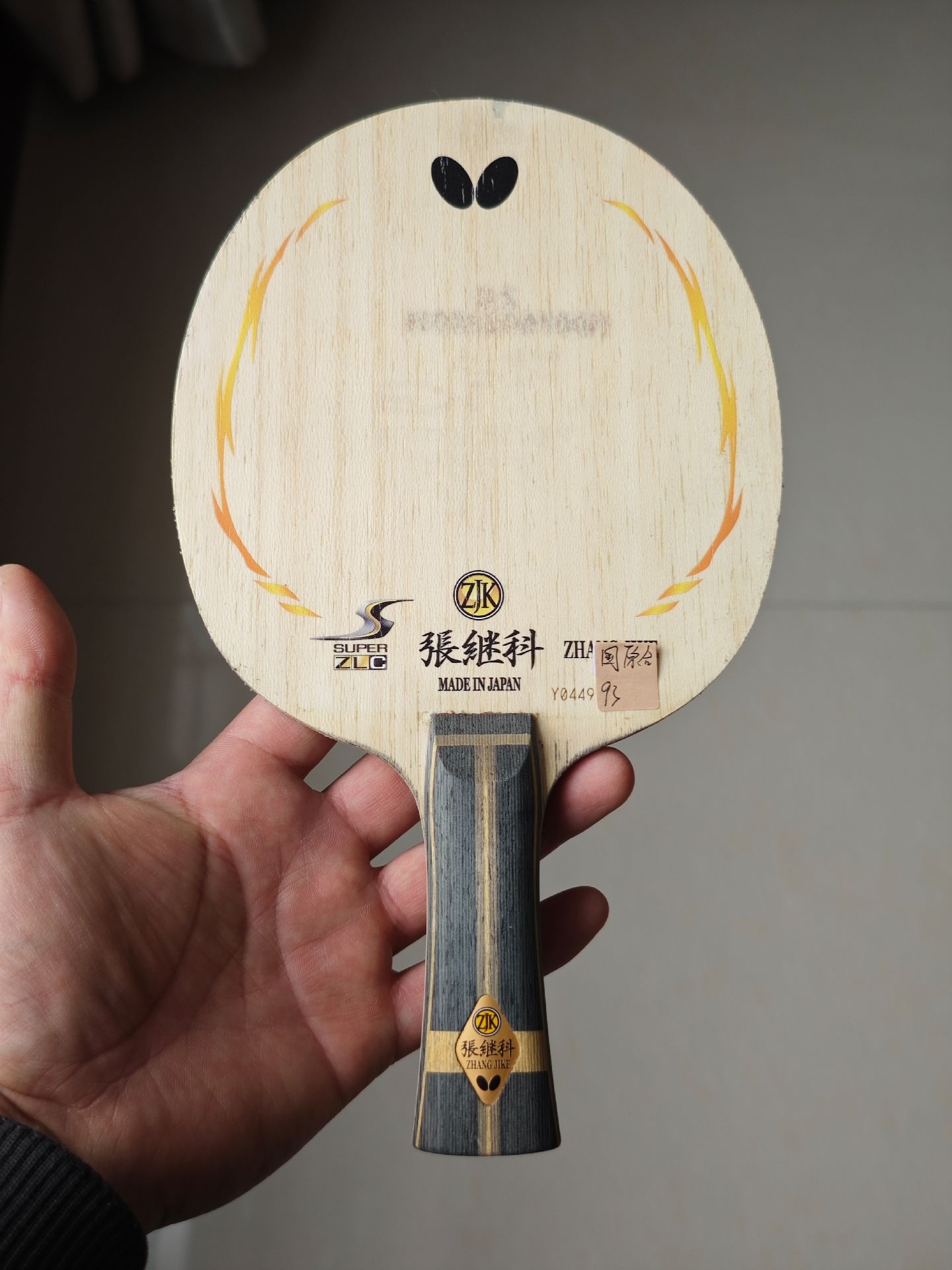 Zhang JK SZLC | Y-Code | 93g