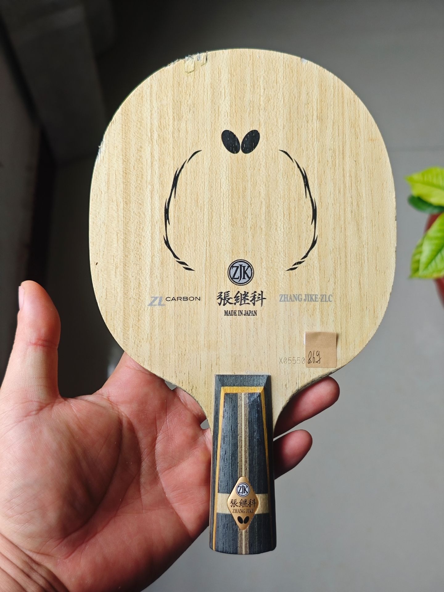 Zhang JK ZLC | X-Code | CN | 86g