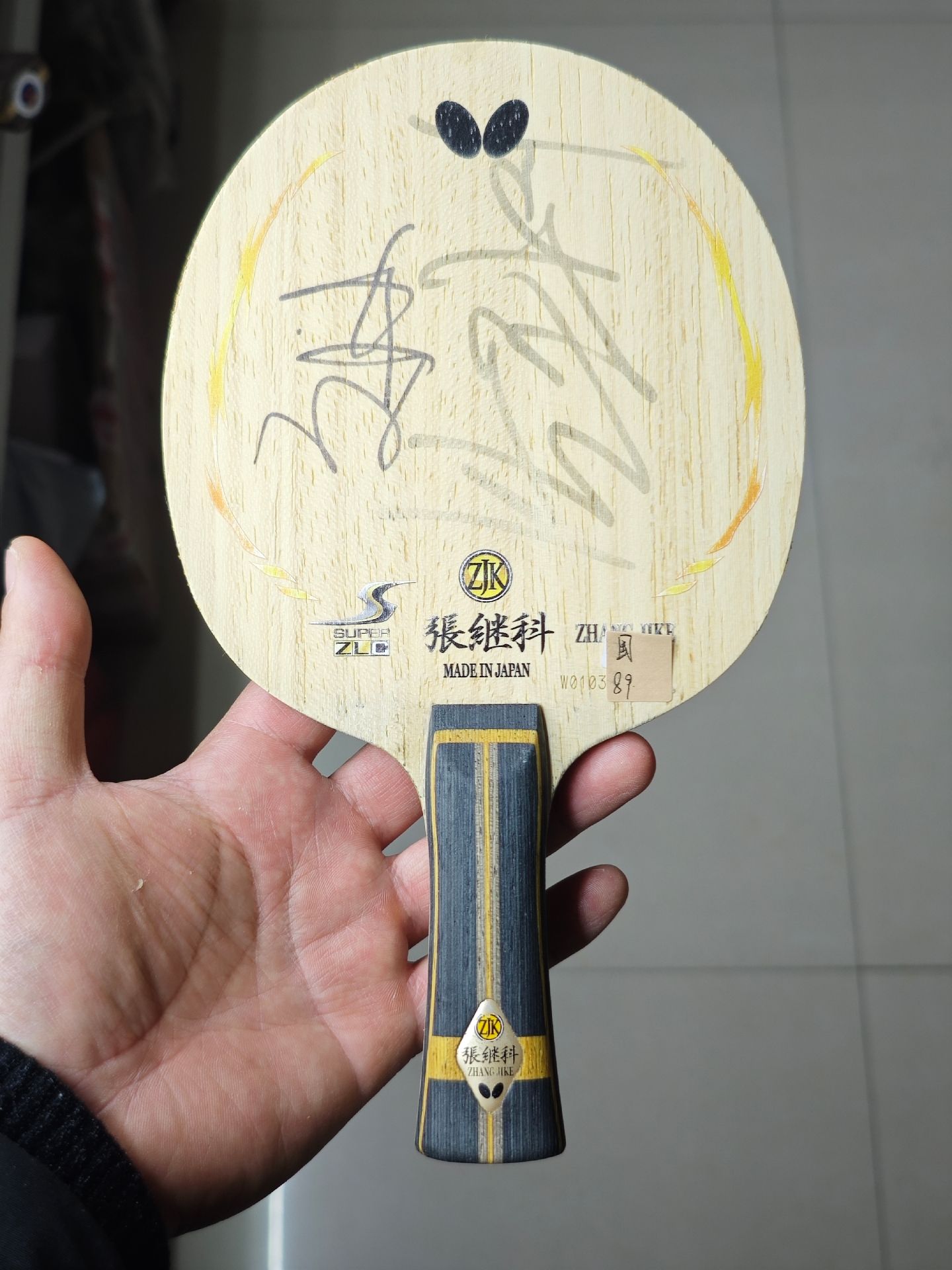 Zhang JK SZLC | W-Code | 89g