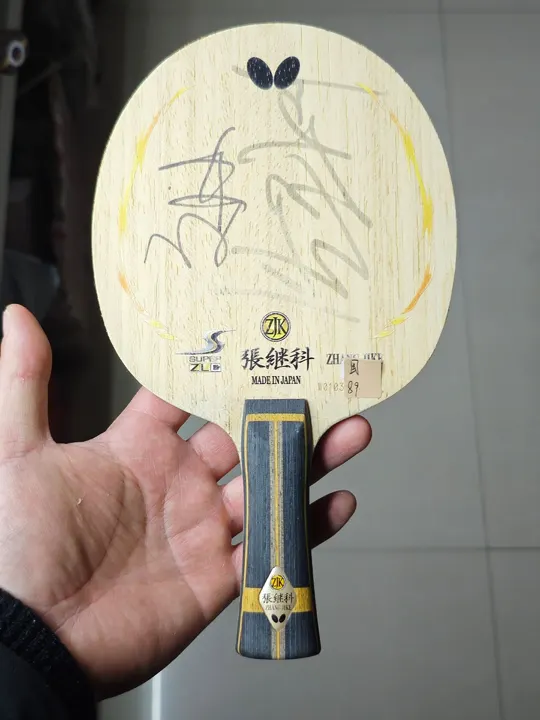 Zhang JK SZLC | W-Code | 89g