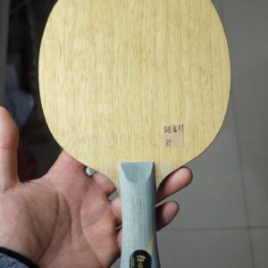 DHS 968 | Letter Version | FL | 89g