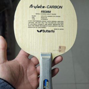 Viscaria (JP) | FL | 90g |