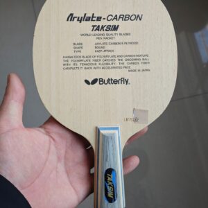 Taksim | CN | L-code | Old Circle Label | 80g