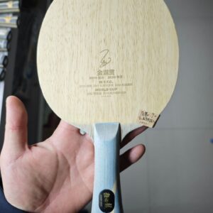 DHS W968 Gold Slam | 90g