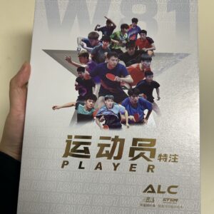 Leishen W81 | Athlete Issued Special Custom