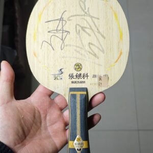 Zhang JK SZLC | CN | W-Code | 89g