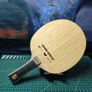 Viscaria Super ALC | CN | W-Code | 92g