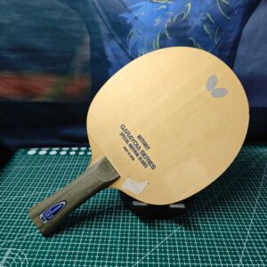 Gerydia ALC | CN | T-Code | 86g