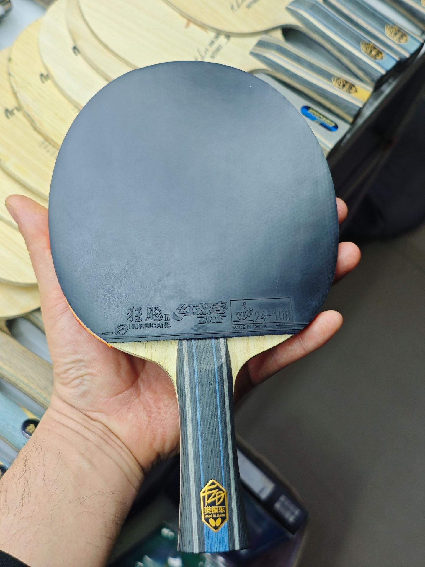 Fan ZD ALC | JP | Neo.H3.Prov.Blue & Platinum DNA