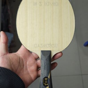 DHS Q968 | Digital Version | FL | 90.5g