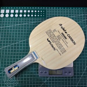 Brand New Selected Viscaria | CN | FL | K-Code | 90-93g